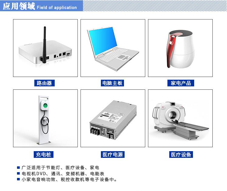 Y電容的分類、應(yīng)用、生產(chǎn)流程、注意事項(xiàng)